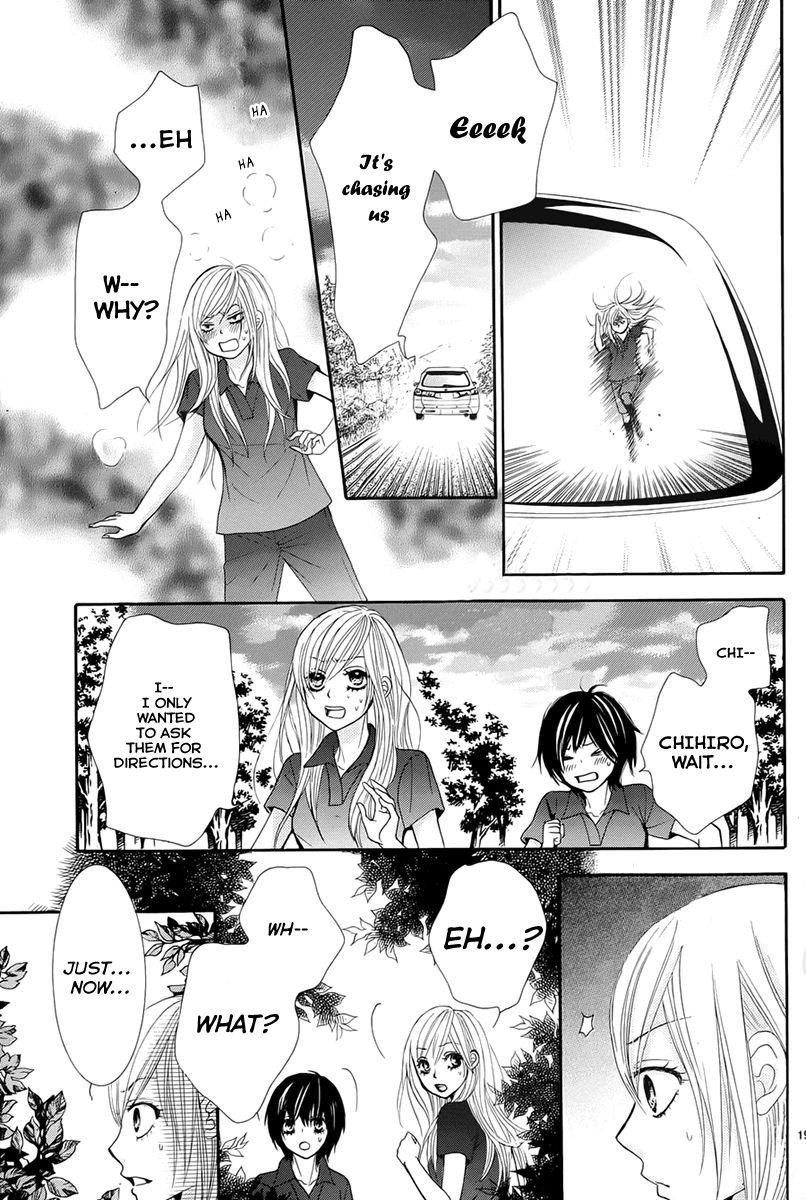 Akaiito (MIYASAKA Kaho) Chapter 17 page 19 - Chapter 17
