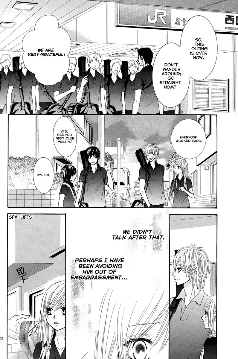 Akaiito (MIYASAKA Kaho) Chapter 17 page 28 - Chapter 17