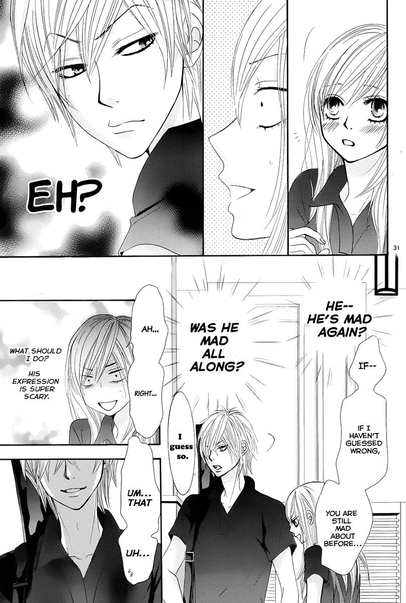Akaiito (MIYASAKA Kaho) Chapter 17 page 31 - Chapter 17