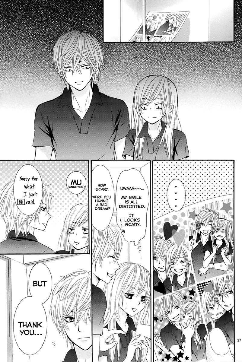 Akaiito (MIYASAKA Kaho) Chapter 17 page 37 - Chapter 17