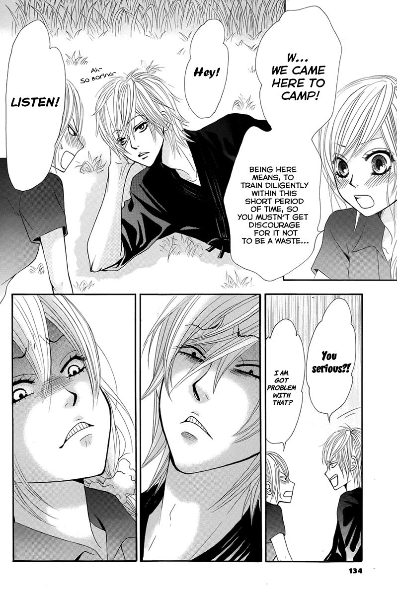 Akaiito (MIYASAKA Kaho) Chapter 17 page 6 - Chapter 17