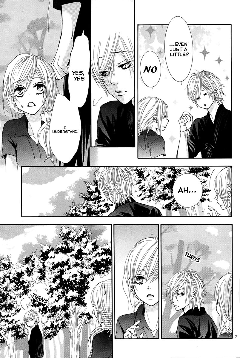 Akaiito (MIYASAKA Kaho) Chapter 17 page 7 - Chapter 17