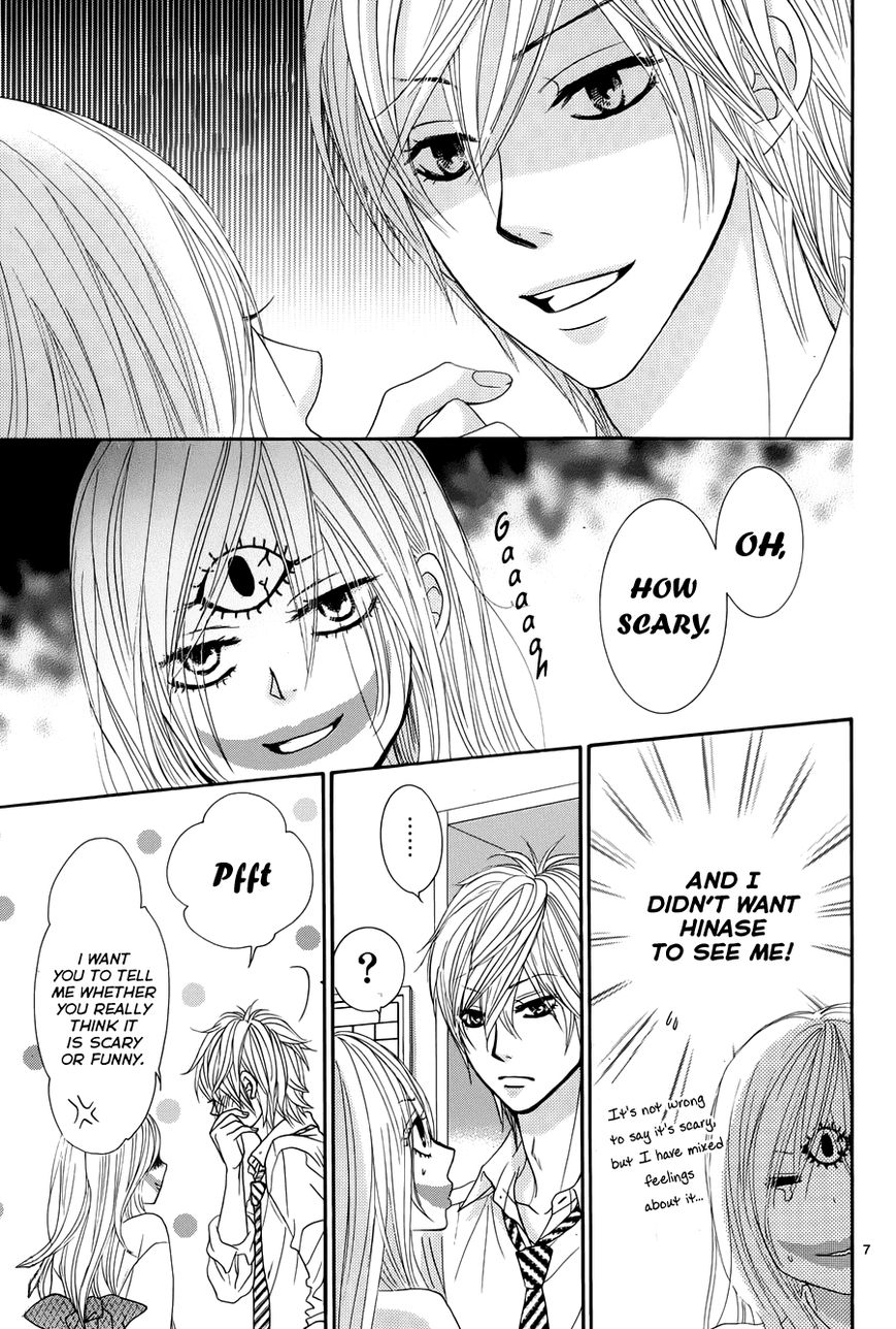 Akaiito (MIYASAKA Kaho) Chapter 18 page 10 - Chapter 18