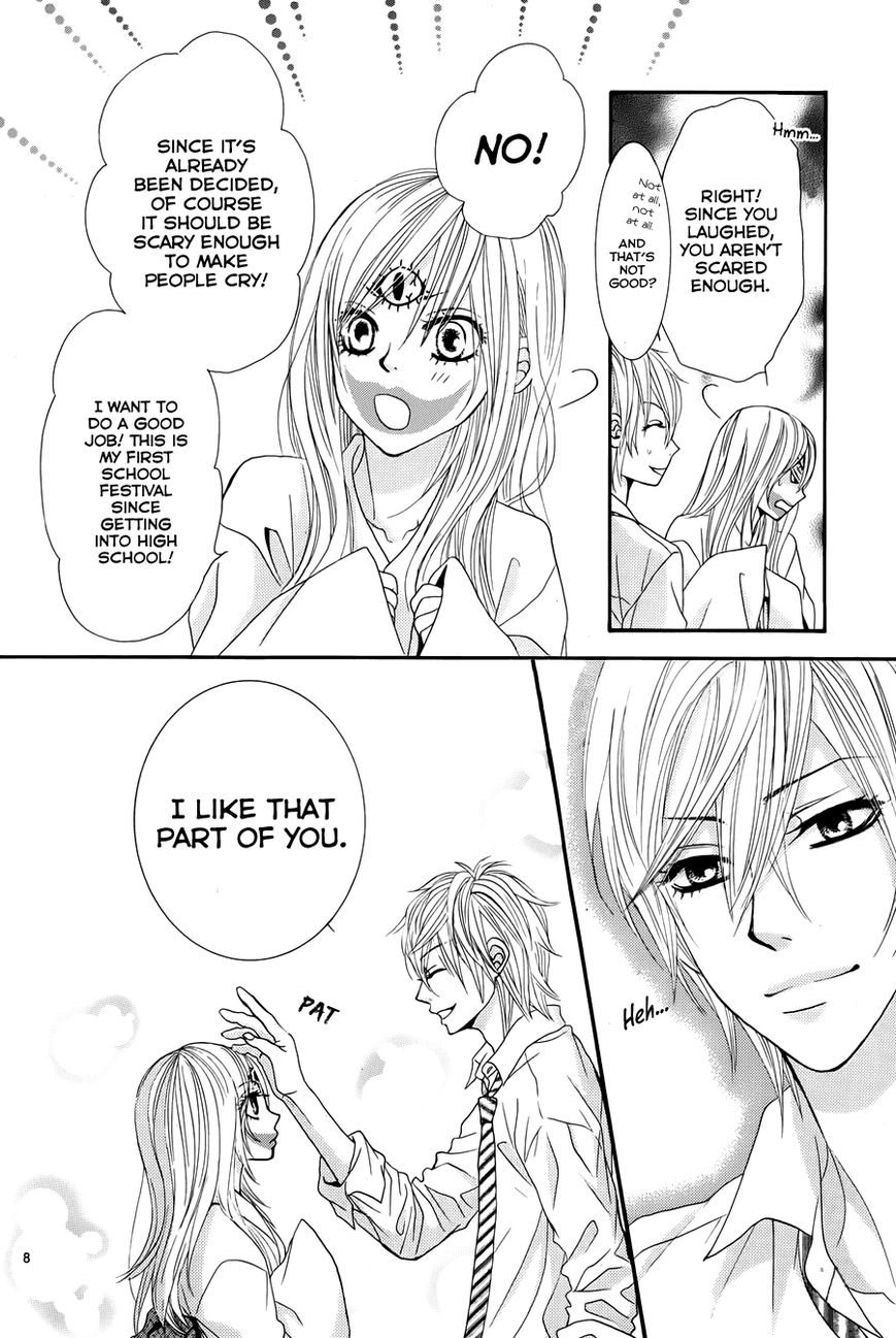 Akaiito (MIYASAKA Kaho) Chapter 18 page 11 - Chapter 18