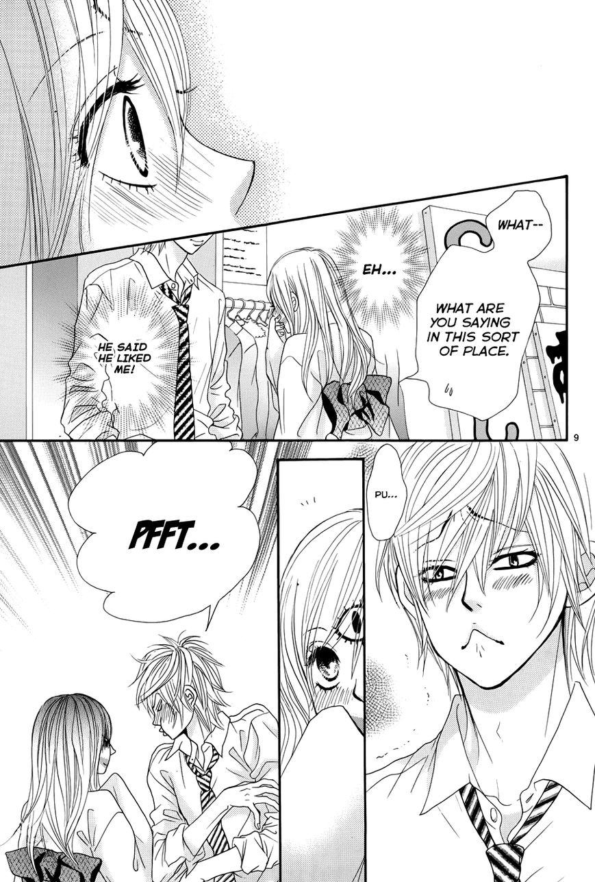 Akaiito (MIYASAKA Kaho) Chapter 18 page 12 - Chapter 18