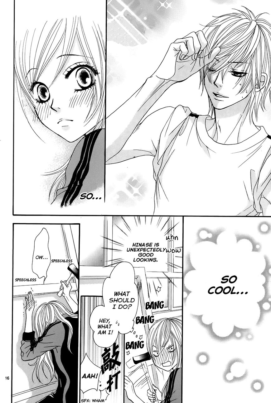 Akaiito (MIYASAKA Kaho) Chapter 18 page 19 - Chapter 18