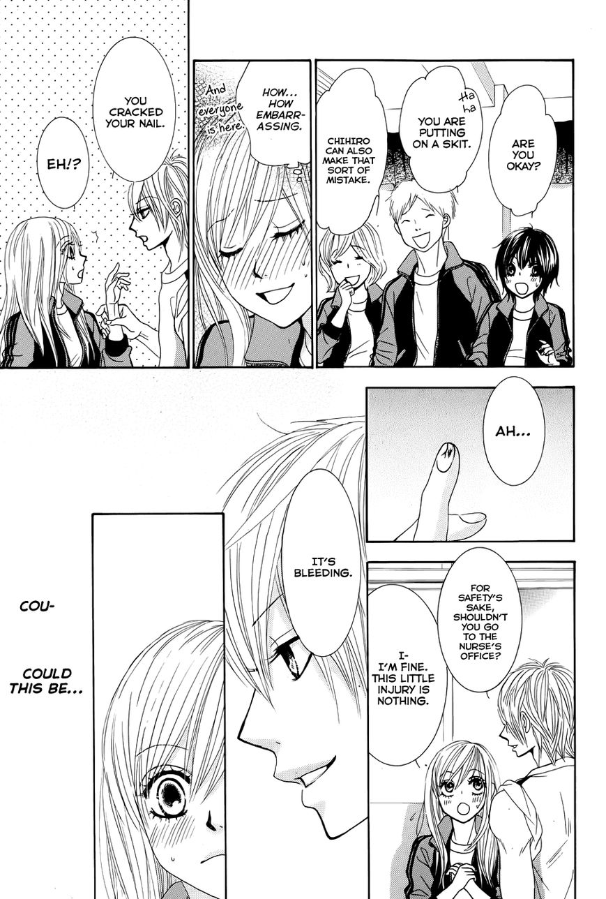 Akaiito (MIYASAKA Kaho) Chapter 18 page 20 - Chapter 18