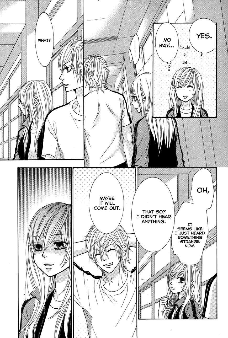 Akaiito (MIYASAKA Kaho) Chapter 18 page 22 - Chapter 18