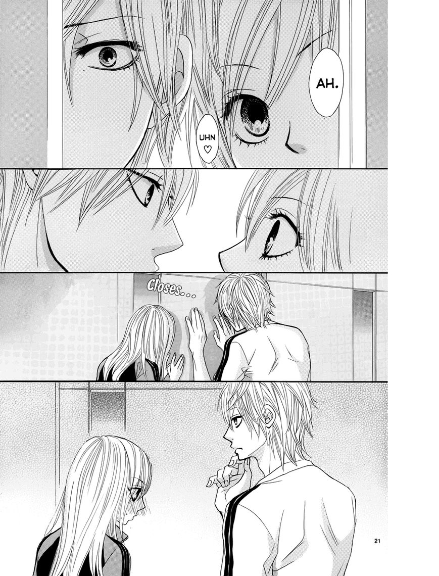 Akaiito (MIYASAKA Kaho) Chapter 18 page 24 - Chapter 18