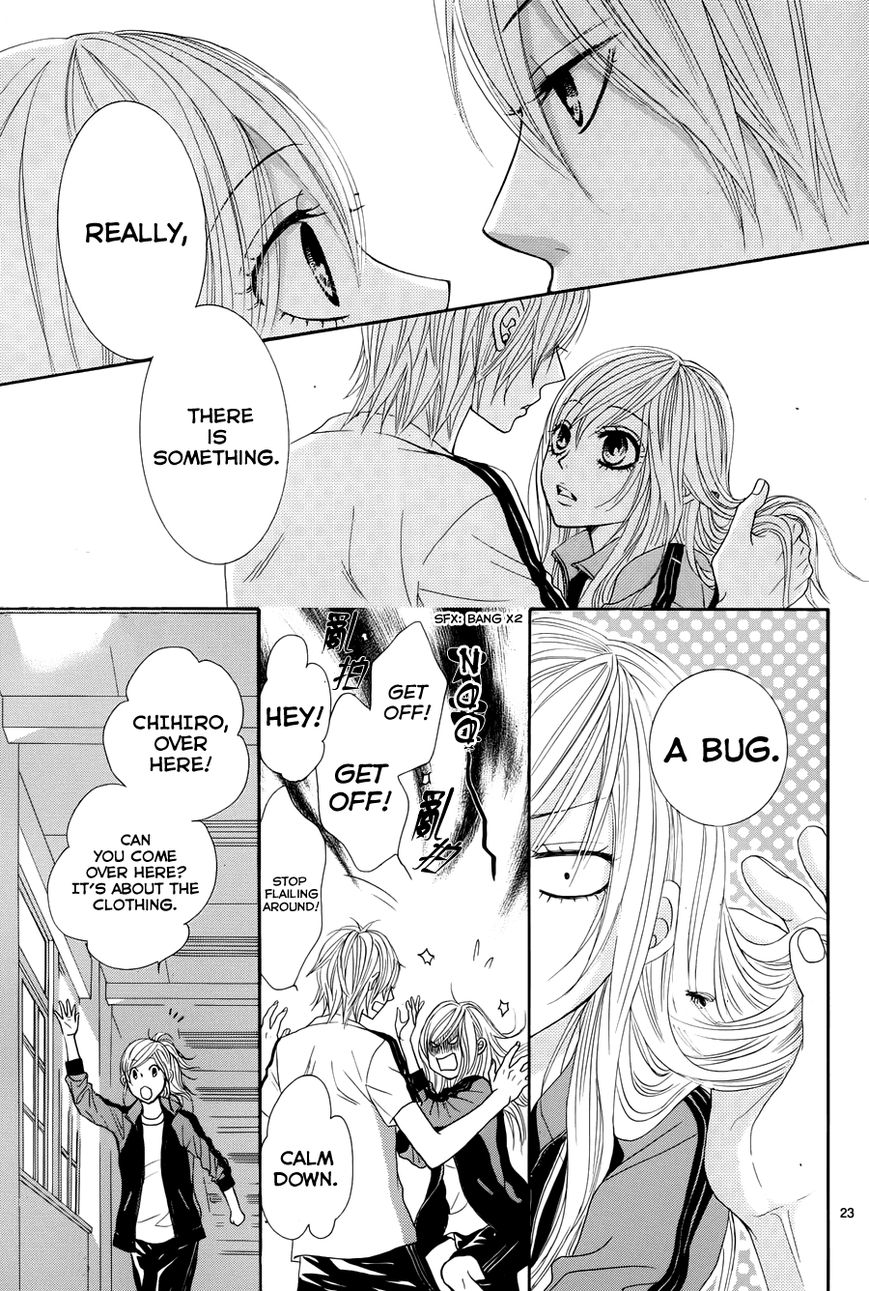Akaiito (MIYASAKA Kaho) Chapter 18 page 26 - Chapter 18