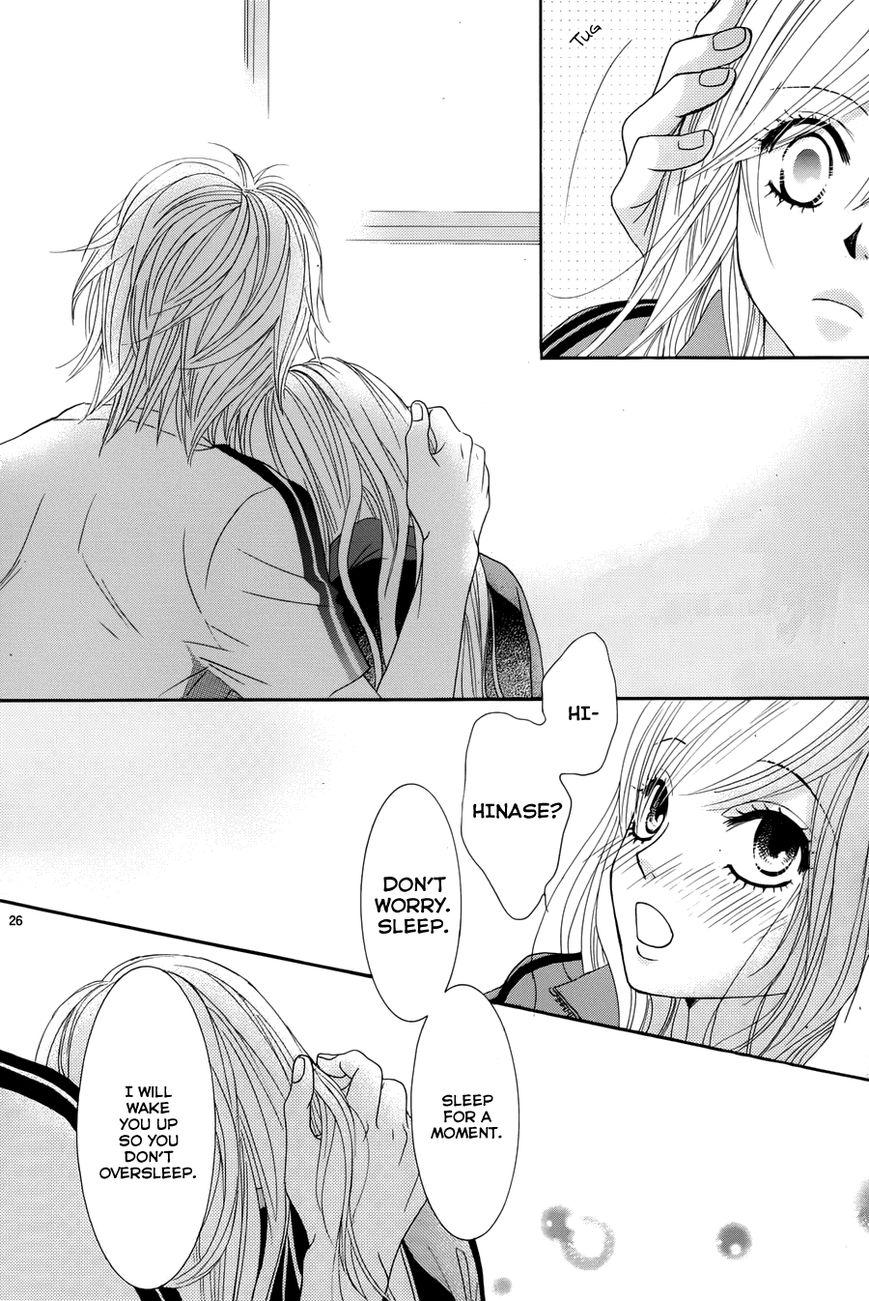 Akaiito (MIYASAKA Kaho) Chapter 18 page 29 - Chapter 18