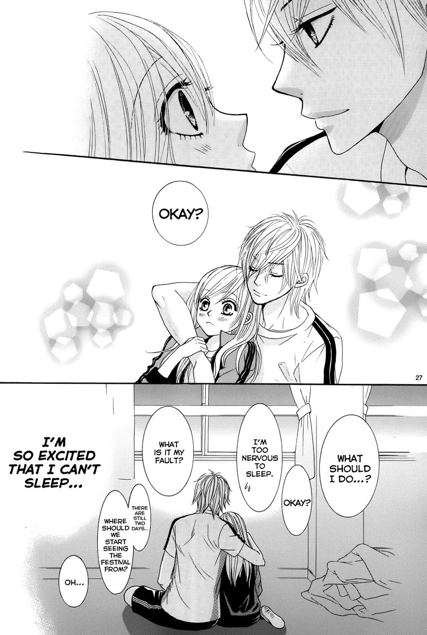 Akaiito (MIYASAKA Kaho) Chapter 18 page 30 - Chapter 18