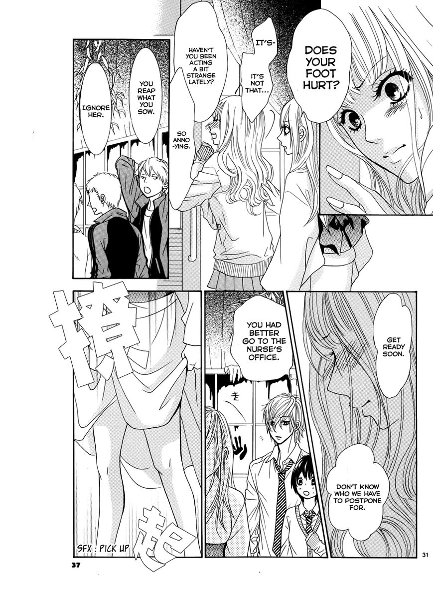 Akaiito (MIYASAKA Kaho) Chapter 18 page 34 - Chapter 18