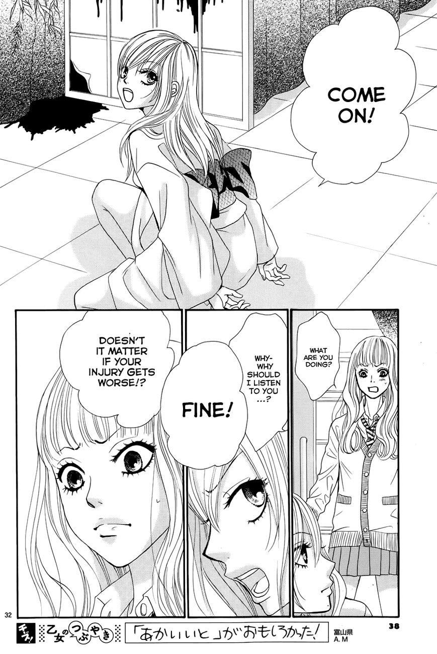 Akaiito (MIYASAKA Kaho) Chapter 18 page 35 - Chapter 18