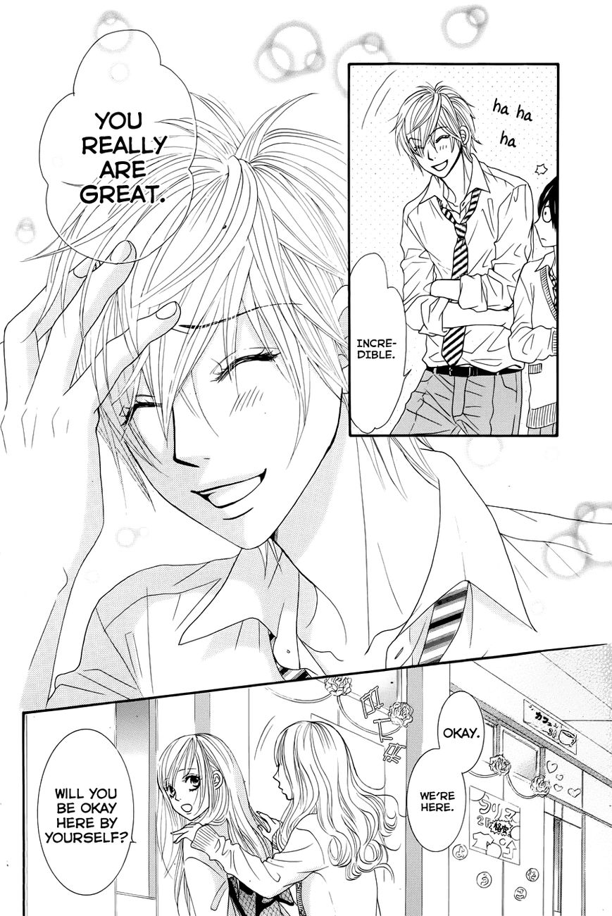 Akaiito (MIYASAKA Kaho) Chapter 18 page 37 - Chapter 18