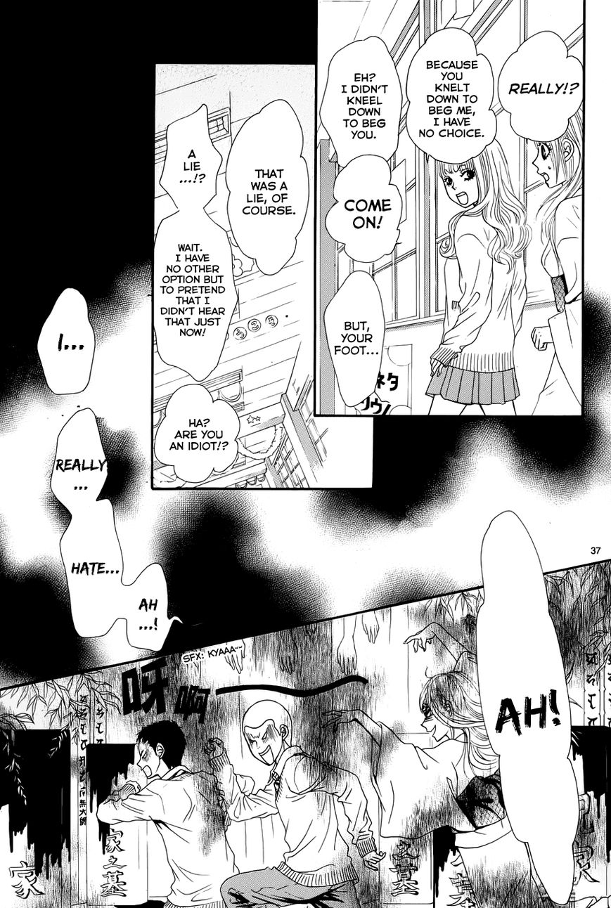 Akaiito (MIYASAKA Kaho) Chapter 18 page 40 - Chapter 18