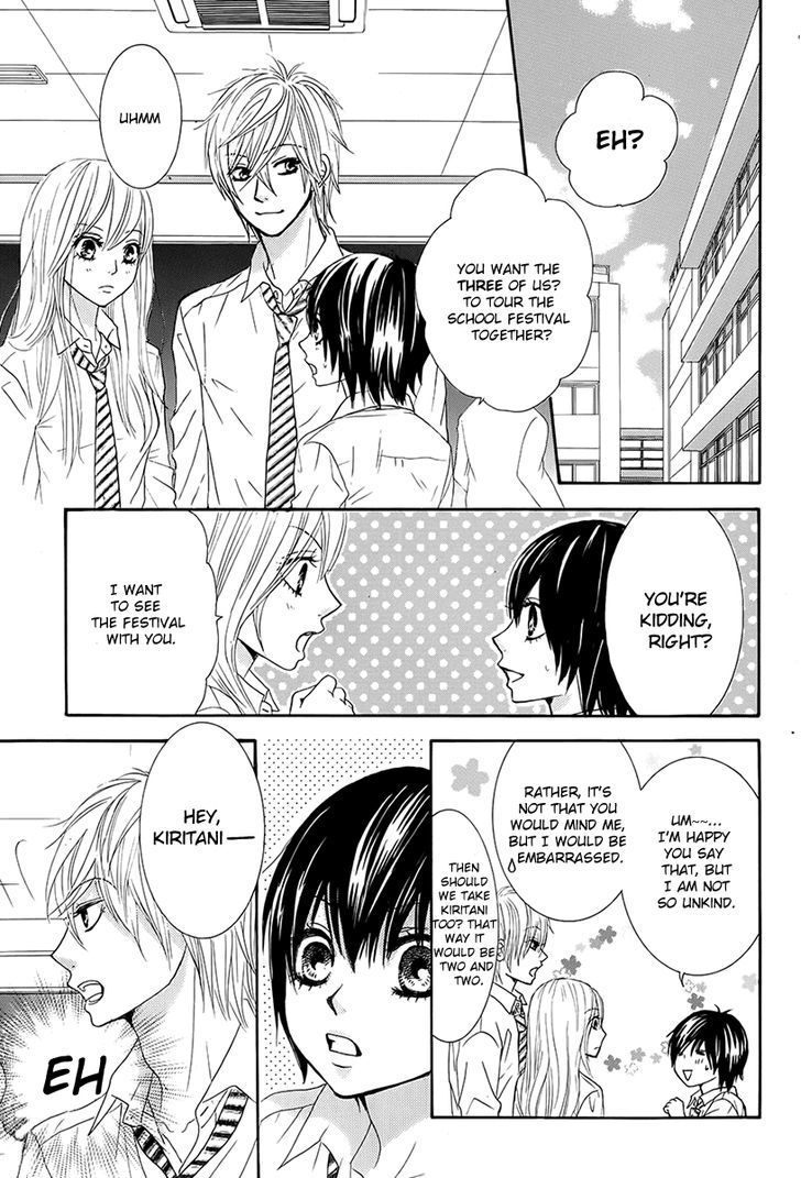 Akaiito (MIYASAKA Kaho) Chapter 19 page 11 - Chapter 19