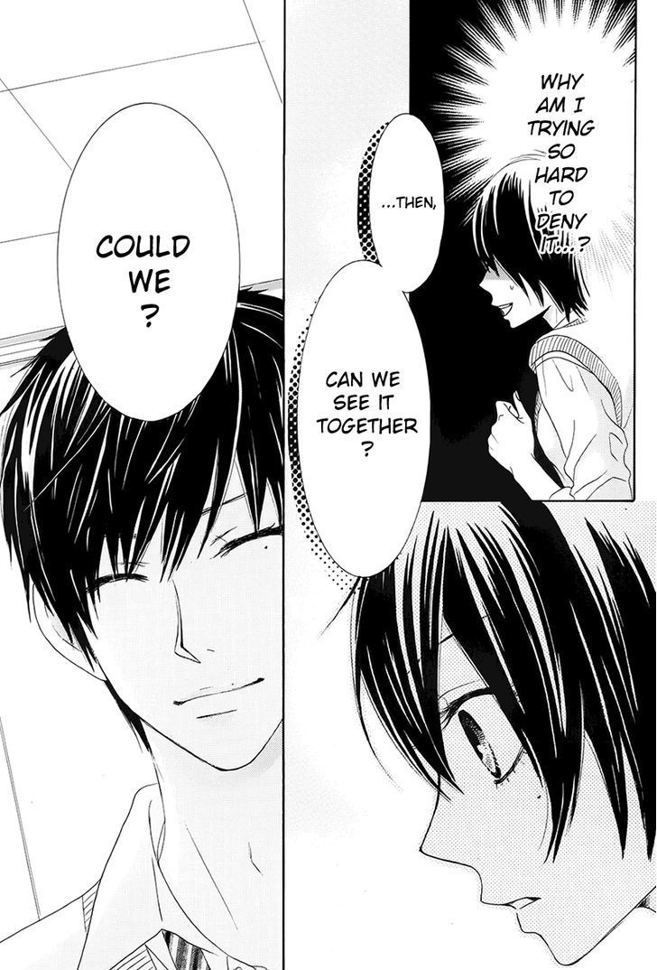 Akaiito (MIYASAKA Kaho) Chapter 19 page 17 - Chapter 19