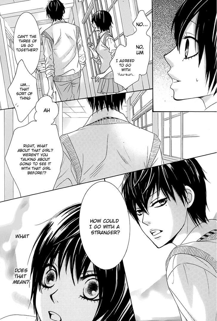 Akaiito (MIYASAKA Kaho) Chapter 19 page 18 - Chapter 19