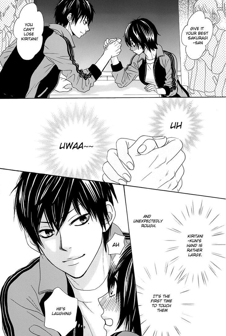 Akaiito (MIYASAKA Kaho) Chapter 19 page 24 - Chapter 19