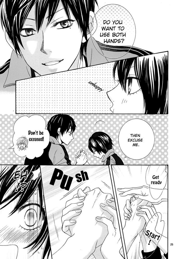 Akaiito (MIYASAKA Kaho) Chapter 19 page 25 - Chapter 19