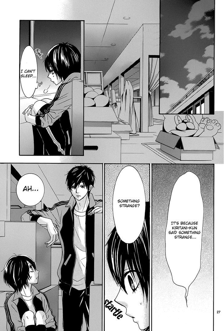 Akaiito (MIYASAKA Kaho) Chapter 19 page 27 - Chapter 19