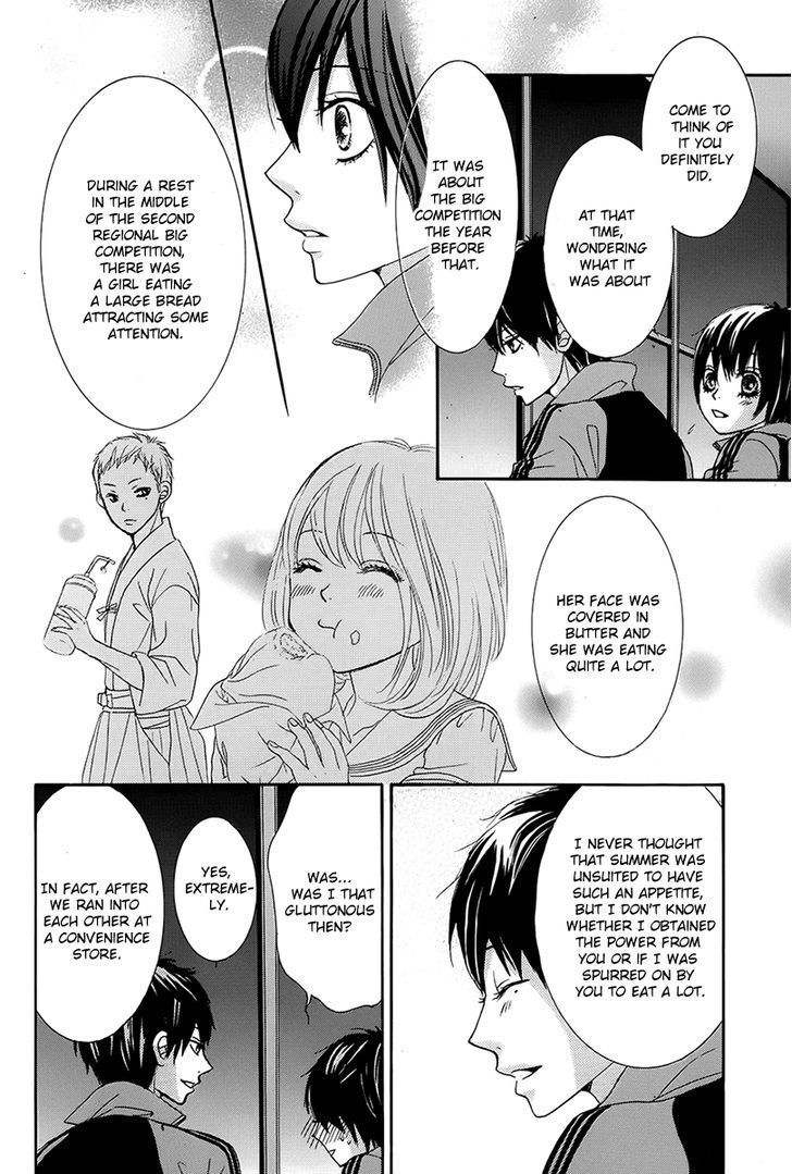 Akaiito (MIYASAKA Kaho) Chapter 19 page 30 - Chapter 19