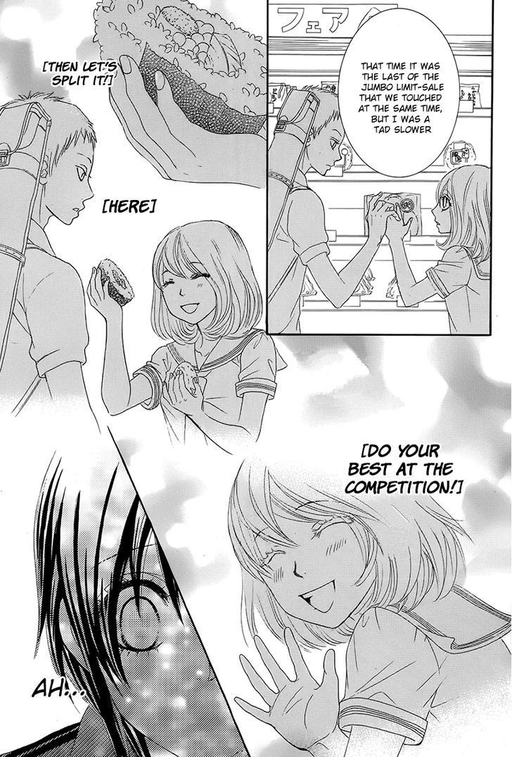 Akaiito (MIYASAKA Kaho) Chapter 19 page 31 - Chapter 19
