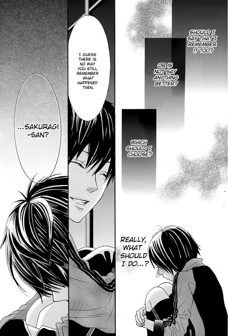 Akaiito (MIYASAKA Kaho) Chapter 19 page 33 - Chapter 19