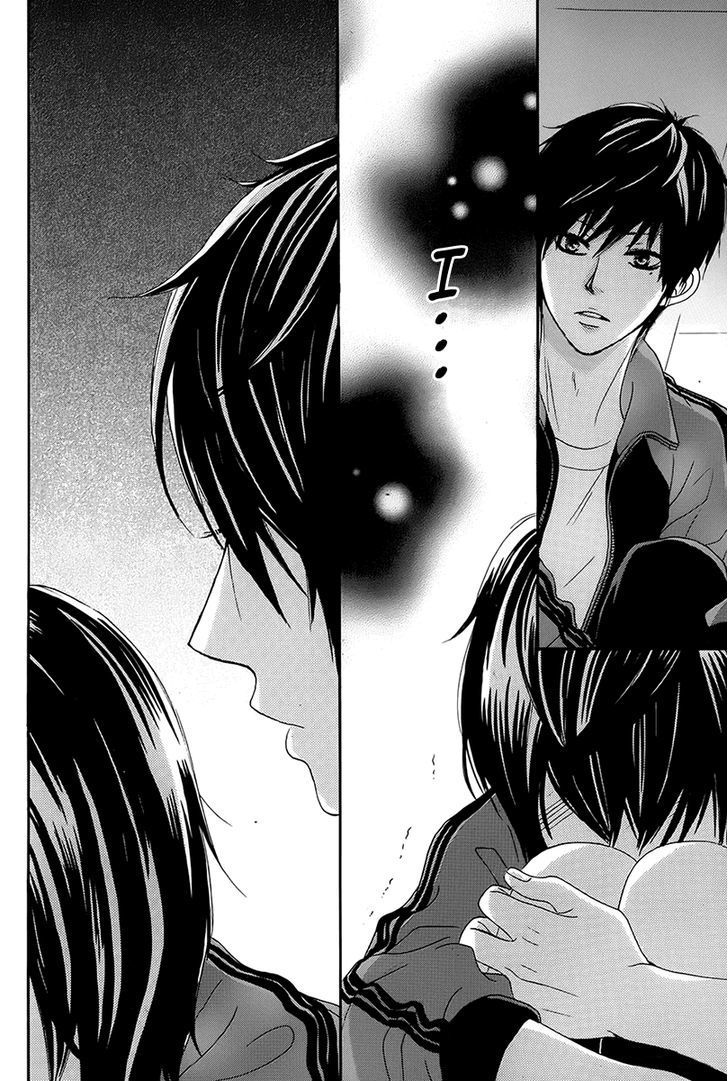 Akaiito (MIYASAKA Kaho) Chapter 19 page 34 - Chapter 19