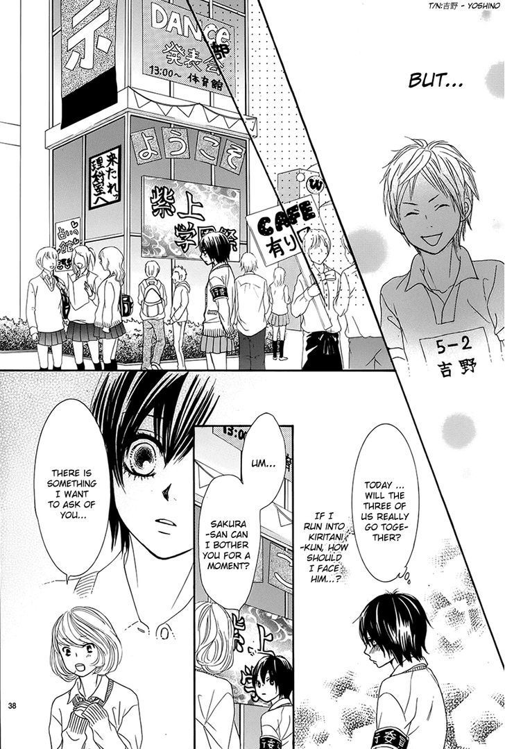 Akaiito (MIYASAKA Kaho) Chapter 19 page 38 - Chapter 19