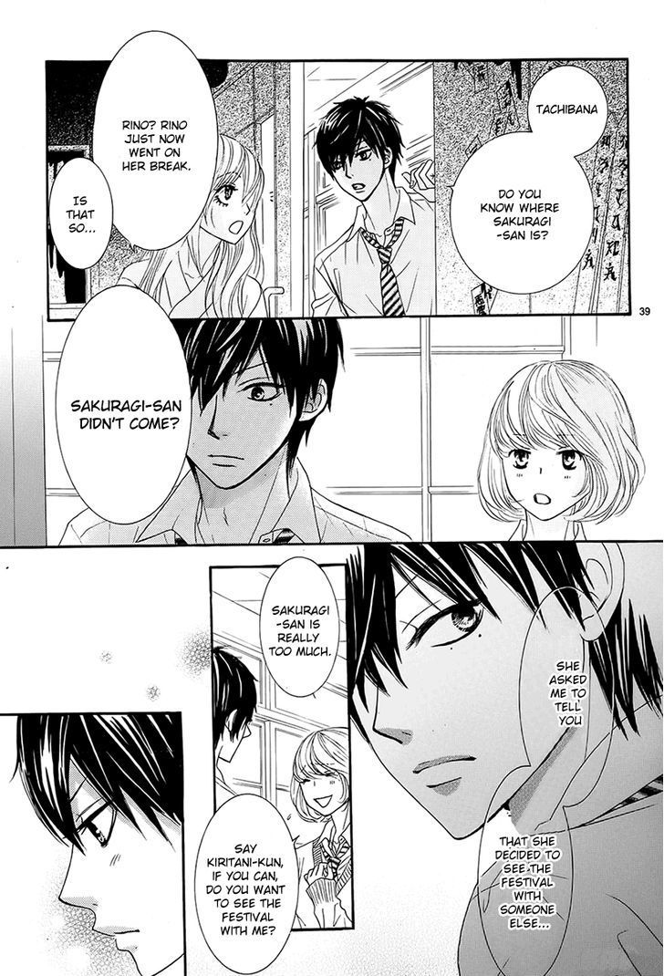 Akaiito (MIYASAKA Kaho) Chapter 19 page 39 - Chapter 19