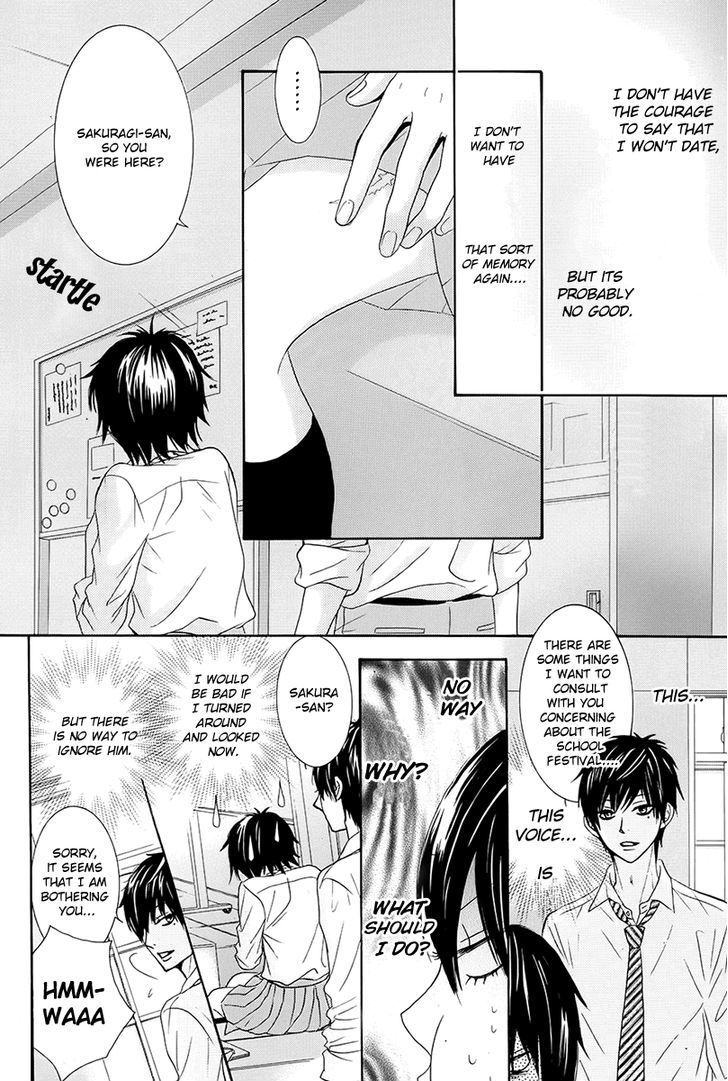 Akaiito (MIYASAKA Kaho) Chapter 19 page 4 - Chapter 19