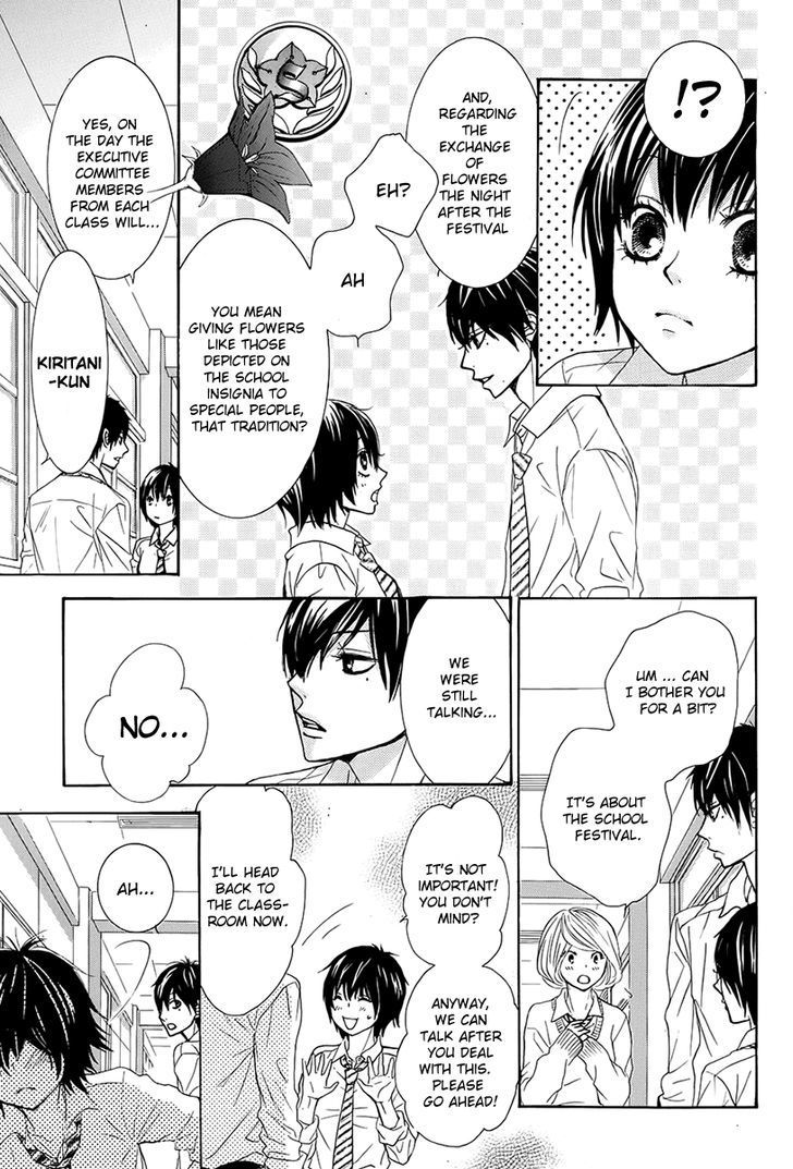 Akaiito (MIYASAKA Kaho) Chapter 19 page 7 - Chapter 19