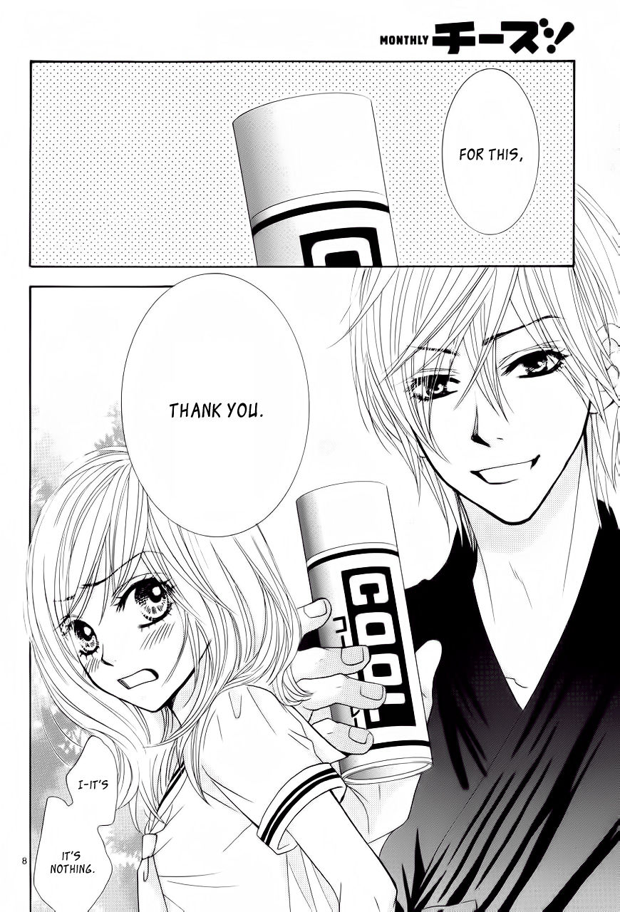 Akaiito (MIYASAKA Kaho) Chapter 2 page 10 - Chapter 2