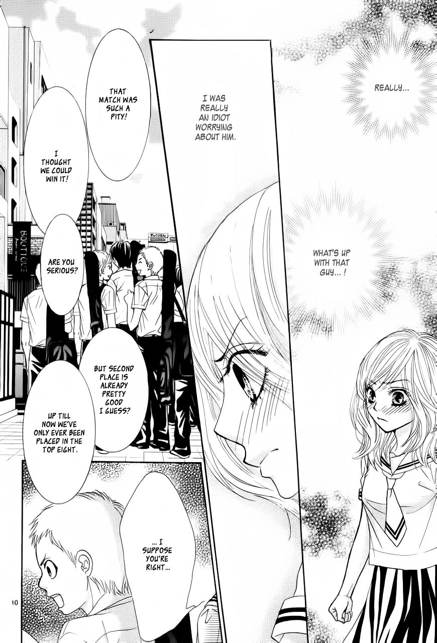 Akaiito (MIYASAKA Kaho) Chapter 2 page 12 - Chapter 2