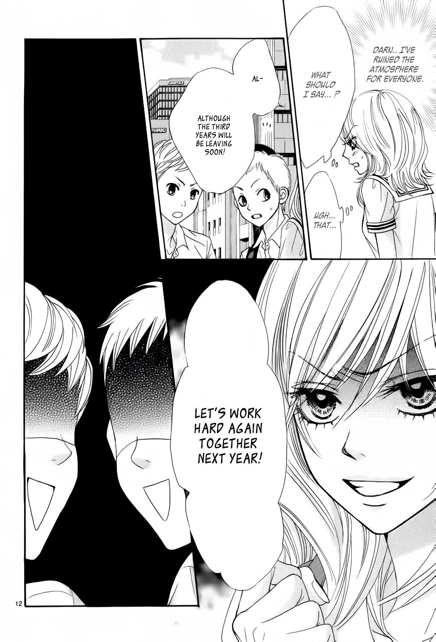 Akaiito (MIYASAKA Kaho) Chapter 2 page 14 - Chapter 2