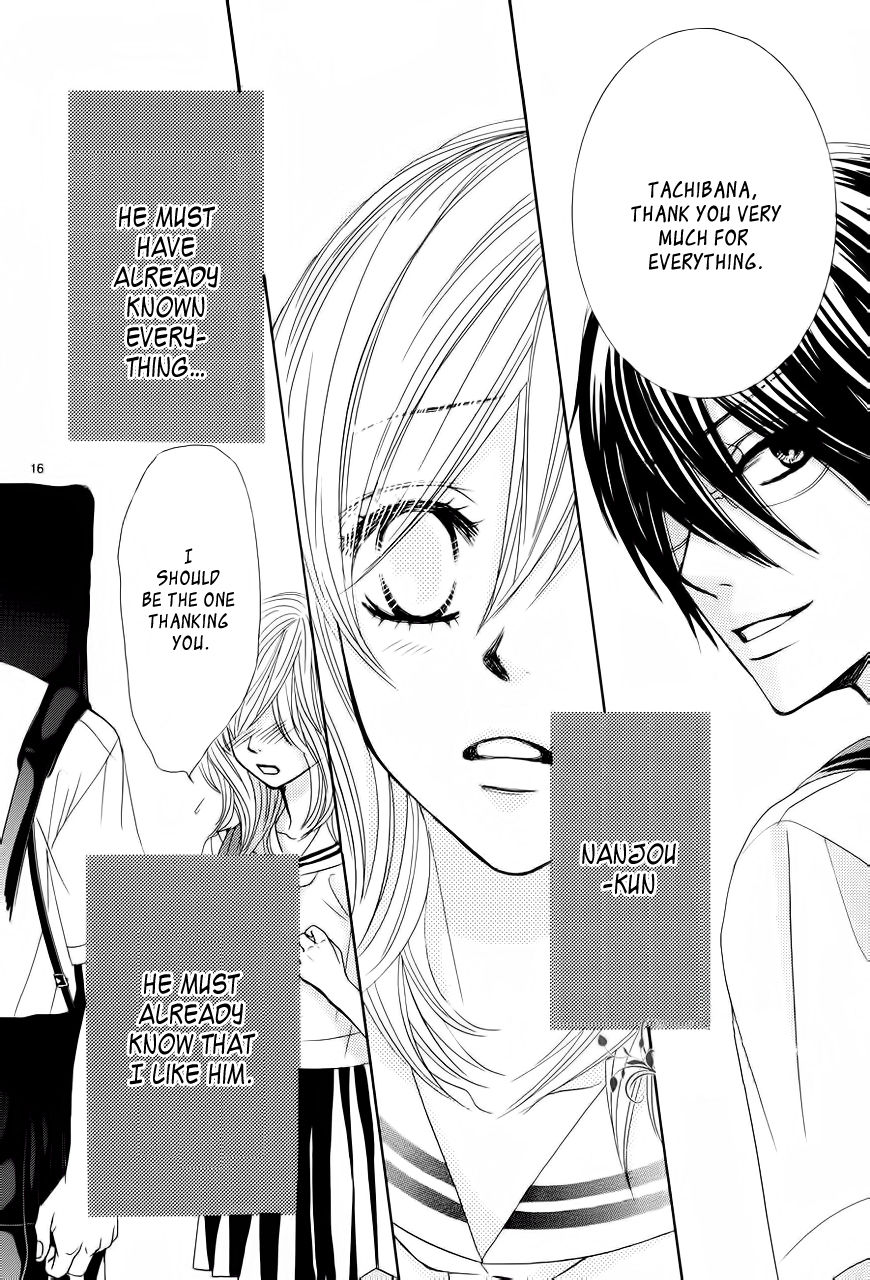 Akaiito (MIYASAKA Kaho) Chapter 2 page 18 - Chapter 2