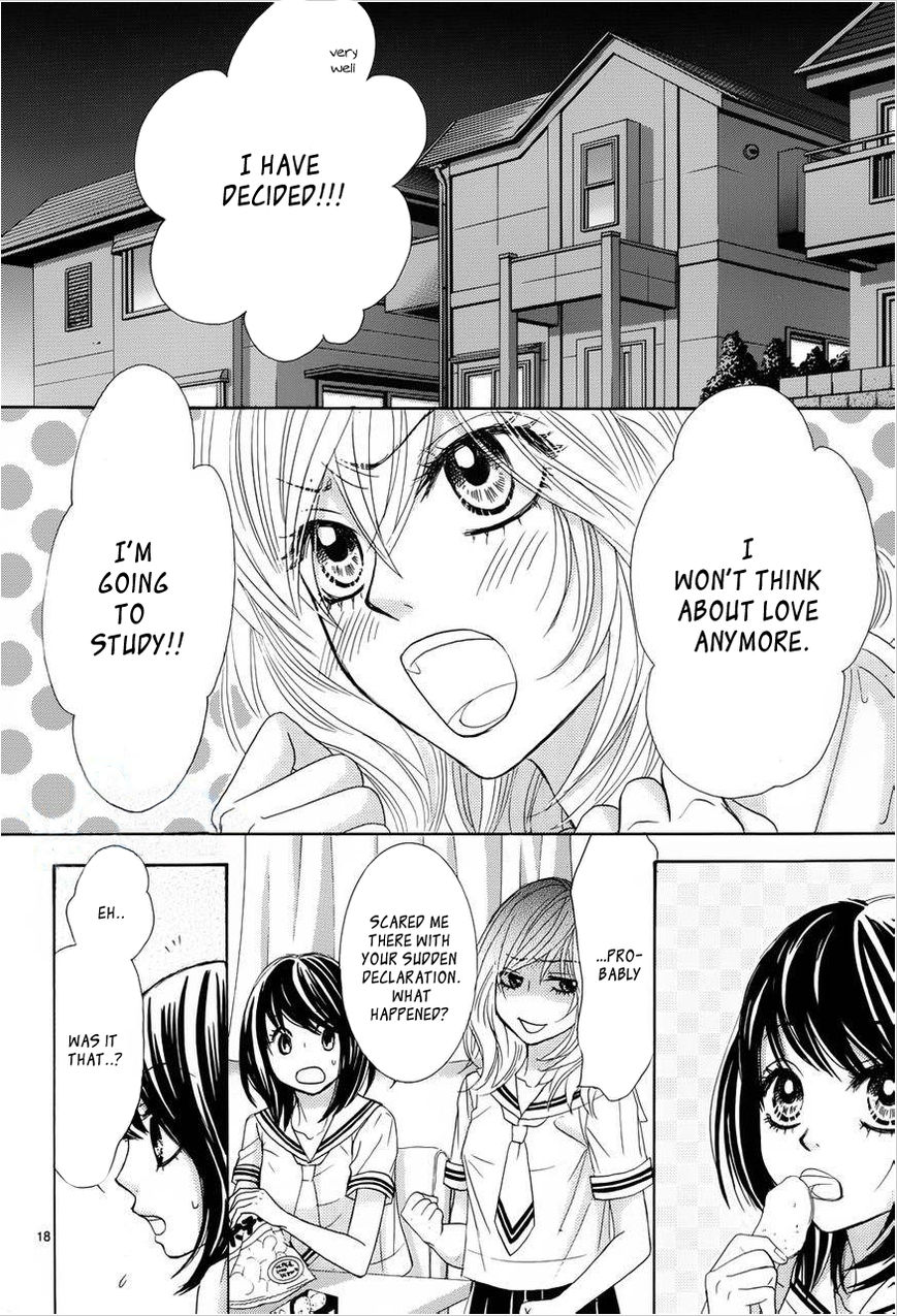 Akaiito (MIYASAKA Kaho) Chapter 2 page 20 - Chapter 2