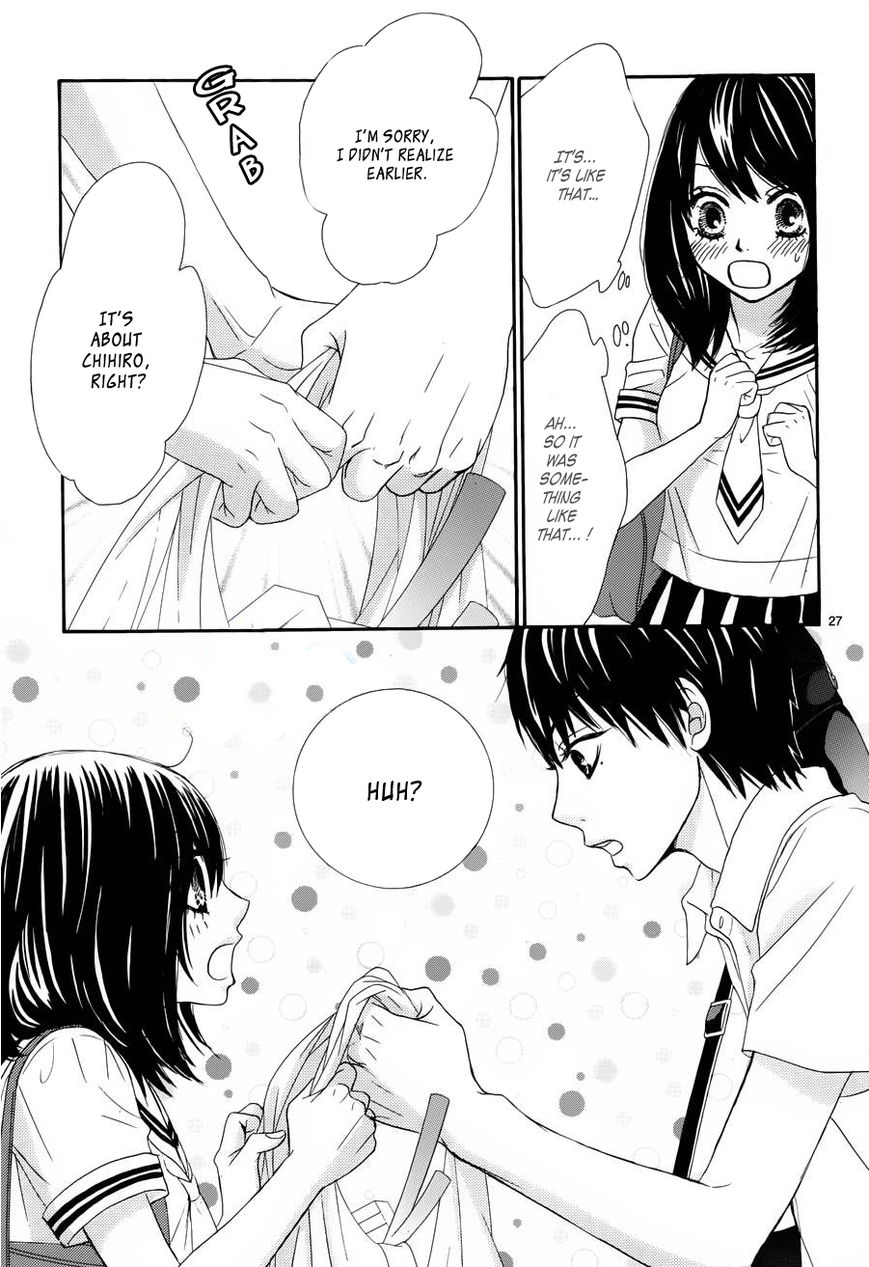 Akaiito (MIYASAKA Kaho) Chapter 2 page 29 - Chapter 2