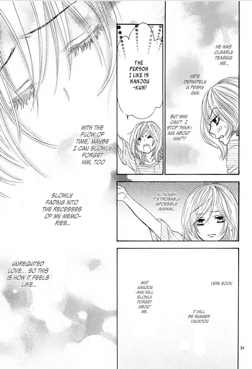 Akaiito (MIYASAKA Kaho) Chapter 2 page 33 - Chapter 2
