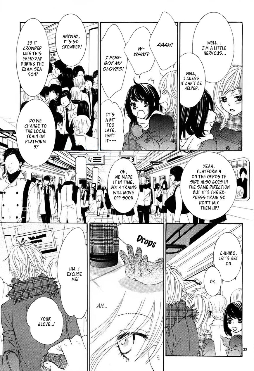 Akaiito (MIYASAKA Kaho) Chapter 2 page 35 - Chapter 2