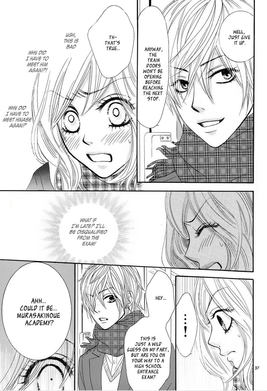 Akaiito (MIYASAKA Kaho) Chapter 2 page 39 - Chapter 2