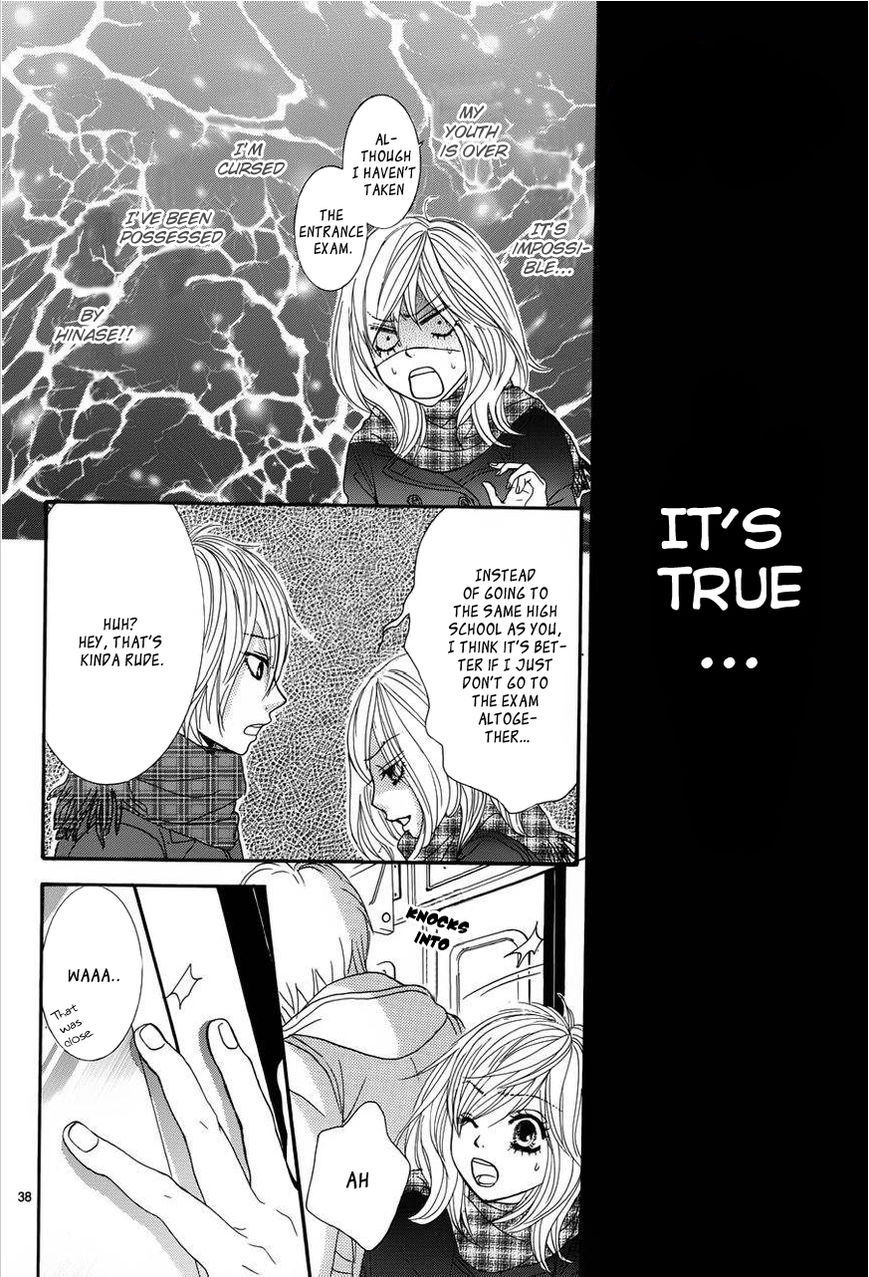 Akaiito (MIYASAKA Kaho) Chapter 2 page 40 - Chapter 2