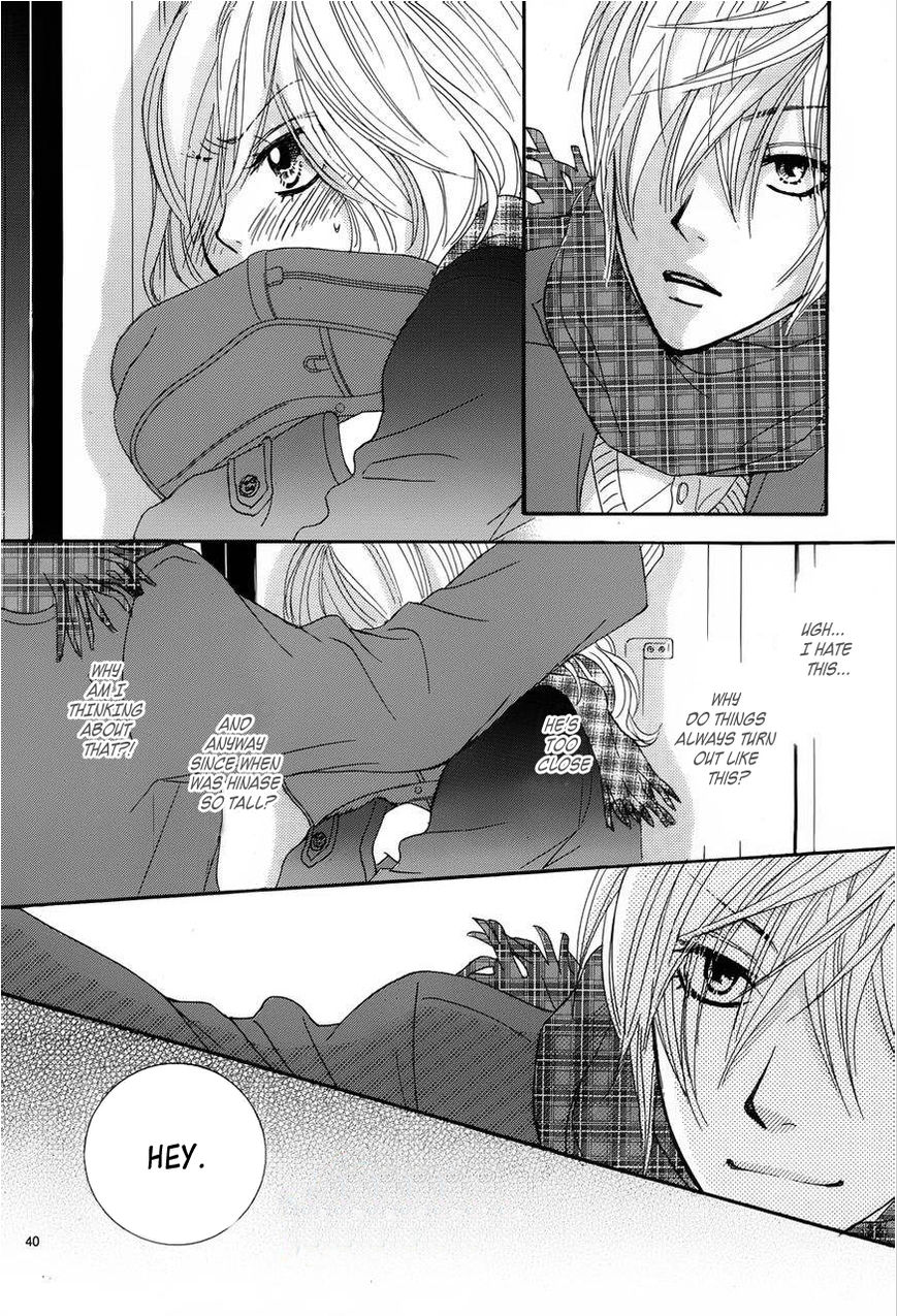 Akaiito (MIYASAKA Kaho) Chapter 2 page 42 - Chapter 2
