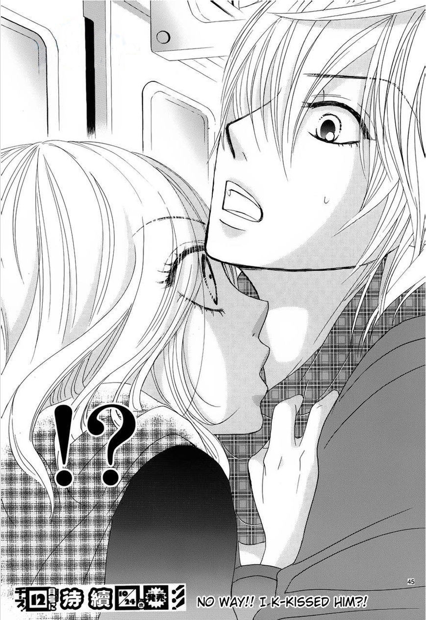 Akaiito (MIYASAKA Kaho) Chapter 2 page 47 - Chapter 2