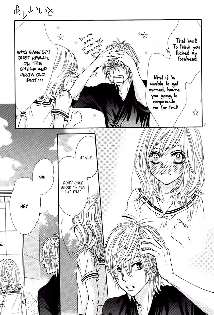 Akaiito (MIYASAKA Kaho) Chapter 2 page 9 - Chapter 2