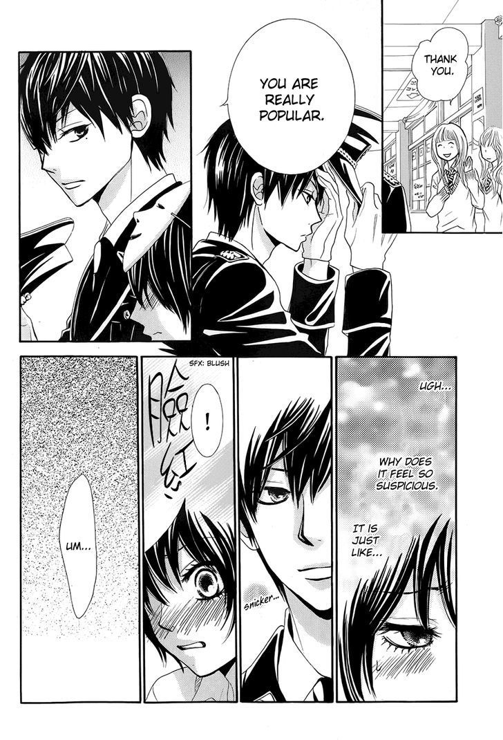 Akaiito (MIYASAKA Kaho) Chapter 20 page 10 - Chapter 20