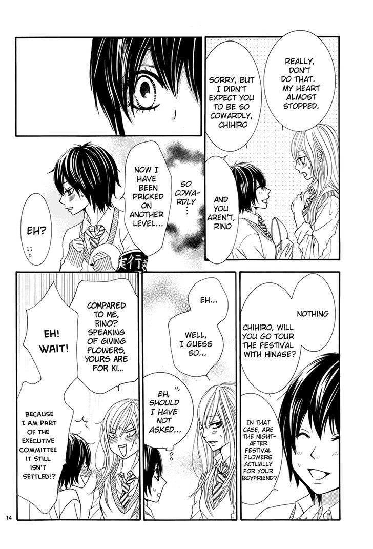 Akaiito (MIYASAKA Kaho) Chapter 20 page 14 - Chapter 20