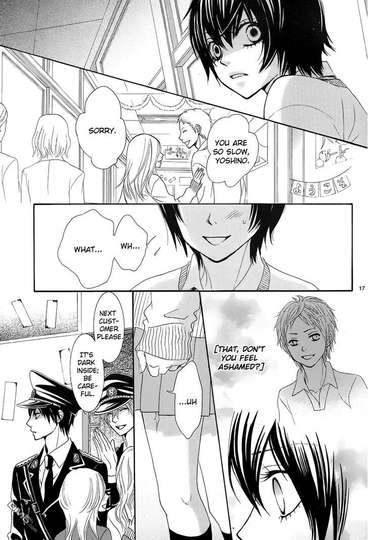 Akaiito (MIYASAKA Kaho) Chapter 20 page 17 - Chapter 20